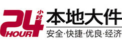 长宁8-500吨吊车出租起重吊装公司